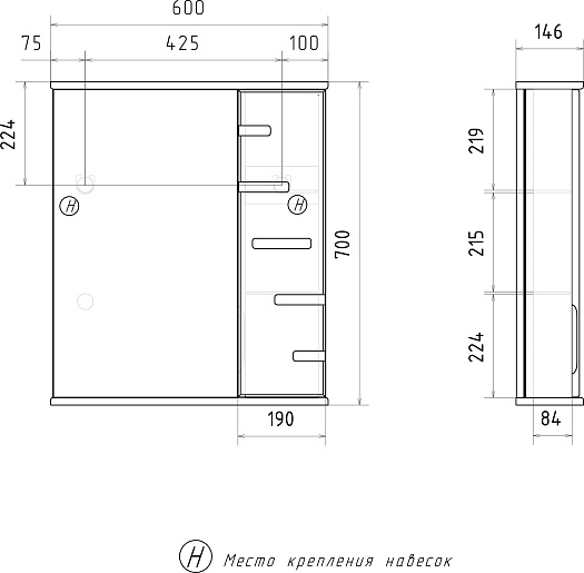 Volna Мебель для ванной Joli 60.2D R белая – картинка-21